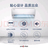 格力（GREE）1.5匹 京恬 一级变频 净菌自洁 WIFI智控 壁挂式空调挂机 KFR-35GW/(35551)FNhAa-B1(WIFI) 实拍图