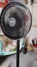 美的（Midea）【超级单品】七叶轻音立式电风扇家用柔风落地扇台式桌面小型风扇大风量节能摇头宿舍电扇 SAF30AB 实拍图