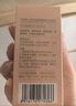 优沃朵（UODO）轻透美肌粉底液30ml奶油肌不卡粉遮瑕水润防水汗混干皮W03暖肤色 实拍图