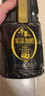 千禾葱姜料酒 10度 1.28L【0添加】葱姜汁去腥解膻炖肉调料大规格 实拍图