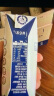 蒙牛特仑苏纯牛奶250ml*12盒 3.6g乳蛋白 礼盒装 早餐伴侣 实拍图