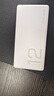 荣耀亲选【3C认证】可上飞机 66W超级快充移动电源 12000mAh 双向快充 多协议支持 适用荣耀手机 实拍图