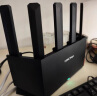 H3C新华三 AX3000 WiFi6千兆无线路由器 5G双频 Mesh 家用大覆盖 信号增强 3000M速率 穿墙王AX3001  实拍图