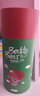 杯具熊（BEDDYBEAR）儿童保温杯带吸管双盖两用儿童水杯316不锈钢学生杯子600ml恐龙 实拍图