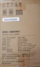 苏泊尔（SUPOR）【国家补贴】破壁机 1.75L大容量家用多功能预约加热免滤全自动豆浆机破冰碎冰榨汁机辅食机SP503A 实拍图
