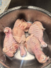 CP正大食品白羽鸡琵琶腿3斤生鲜冷冻 蒸煮煎炸凉拌鸡肉 白羽鸡 实拍图