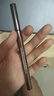 芭贝拉（BABREA）极细眼线液笔0.6ml #08黑色 速干防揉搓新手初学者 实拍图