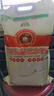 河套河套牌雪花水饺粉 10斤 家用饺子食用面粉 雪花面粉 饺子粉 实拍图