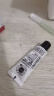 菲洛嘉（Filorga）【限时专享】360眼霜4ml*3 赠券 保湿抗皱紧致 实拍图