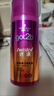 施华蔻（Schwarzkopf）got2b迷浪盈卷弹力素乳液100ml 弹力素卷发保湿护卷防毛躁蓬松 实拍图