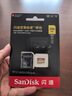 闪迪（SanDisk）256GB TF(MicroSD)内存卡 4K极速金卡A2 V30 U3行车记录仪 运动相机无人机 监控存储卡 读190MB/s 实拍图