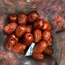 西域美农新疆红枣500g 和田枣量贩装 免洗小骏枣蜜饯果干特产孕妇零食 实拍图
