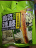 三只松鼠香菜辣条110g*3  新奇特口味香菜风味辣棒童年怀旧辣条零食休闲 实拍图