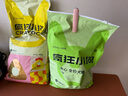 疯狂小狗冻干夹心狗粮中大型小型成幼犬通用10kg鸡肉益生元金毛柯基20斤 实拍图