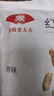 红皮花生500g*4袋原味无添加干炒熟带壳小粒花生米炒货零食 实拍图