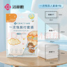 洁丽雅（Grace） 旅行一次性床单被套罩枕套加厚套装酒店床上用品双人款四件套 实拍图