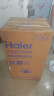海尔（Haier）波轮洗衣机小型全自动懒人家用 家电国家补贴20% 以旧换新 一级能效宿舍出租房 XQB80-Z10D0单脱水 实拍图