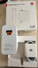 华为（HUAWEI）全能充电器(Max 100W)超级快充充电器 3C认证 适配手机及笔记本电脑 适用华为手机Pura 80系列 实拍图