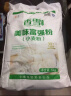 香雪面粉 美味富强粉 小麦粉 中筋面粉10斤 实拍图