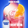 绝对（Absolut） 伏特加 洋酒 40度 原味 700ml  实拍图