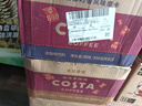 可口可乐 COSTA 浓醇风味摩卡 咖世家咖啡 300mlx15瓶  实拍图