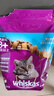 伟嘉猫粮成猫幼猫粮营养全面 8以上老猫海洋鱼味1.3kg 实拍图