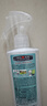 宝宝金水驱蚊花露水（悦芙草＋天竺葵）200ml 防叮咬驱蚊液喷雾 实拍图