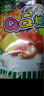 旺旺 旺仔QQ糖 橡皮糖 果汁果味软糖  综合口味 200g 内含10小袋 实拍图