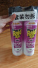 雷达（Raid）杀虫剂喷雾550ml*2瓶无香型杀虫气雾剂 蟑螂药  灭蟑螂 实拍图