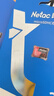 朗科（Netac）128GB TF（MicroSD）存储卡 A1 U3 V30 4K 高度耐用行车记录仪&监控摄像头内存卡 读速100MB/s 实拍图