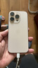 Apple/苹果 iPhone 16 Pro（A3294）256GB 沙漠色钛金属 支持移动联通电信5G 双卡双待手机 实拍图