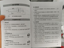 康佳（KONKA）煮蛋器 蒸蛋器迷你小型蒸锅智能定时煮鸡蛋神器多功能早餐一体机自动断电 单层 【特价款】智能预约 | 可蒸4个蛋 实拍图