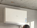 美的（Midea）【新能源超导Z600】超薄扁桶电热水器5000W瞬热洗节能恒温无内胆鲜活水热水器国家补贴以旧换新 实拍图