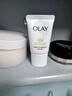 玉兰油（OLAY）[全新升级]30氨基酸表活洁面乳20g试用深层清洁【回购券】 实拍图