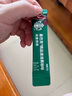 星巴克（Starbucks）精品速溶黑咖啡0糖0脂 阿拉比卡豆 提神防困美式咖啡尝鲜2.3g*3条 实拍图