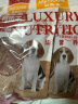 麦富迪 宠物狗狗零食 成犬幼犬训狗奖励鸭肉干1200g 实拍图