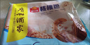 扇牌 超洁净力洗衣皂250g*4块 大块透明皂肥皂香胰子洗衣服椰油去污 实拍图