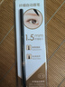 名创优品（MINISO）双头塑形眉笔1.5mm极细自动眉笔螺旋眉刷 初学者新手不易晕染显色 纤细自动眉笔-棕色 1支装 实拍图