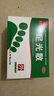 九芝堂足光散40g*5袋足光粉治脚气泡脚止痒清热燥湿杀虫敛汗用于湿热下注所致的角化型手足癣及臭汗症 实拍图
