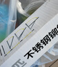 宜百利 空调支架 加粗加厚不锈钢空调外机支架适用格力奥克斯美的小米1.5-2P吊架5802 实拍图