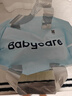 babycareair pro拉拉裤XXXXL码24片（大于19kg) 婴儿尿不湿夏日超薄透气 实拍图