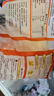 麦肯笑脸薯饼500g 速食早餐空气炸锅食材美食半成品菜快手菜煎炸食品 实拍图