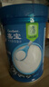 嘉宝（GERBER）高铁米粉婴幼儿辅食米糊原味250g 含DHA活性益生菌6月龄 实拍图
