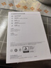 华为（HUAWEI）原装无线充电器带线版 Max 27W超级快充/TypeC接口 适用Mat60Pro/Puar 70 Pro CP61 实拍图