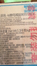 Aji 酵母减盐味苏打饼干3斤装/箱 薄脆梳打早餐零食送礼团购礼盒 实拍图