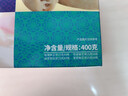 潘祥记 4口味鲜花饼 云南特产糕点零食大礼包 400g共16枚群芳礼盒 实拍图