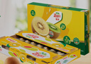 佳沛（zespri）新西兰  阳光金奇异果25-27粒原箱特大果单果约122-146g  猕猴桃 实拍图