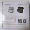 漫步者（EDIFIER）萝莉豆 Lolli Pro5 真无线主动降噪蓝牙耳机入耳式AI翻译运动跑步音乐游戏电竞适配苹果华为安卓 晨曦金+黑煤球耳机套+晒单20元红包 实拍图