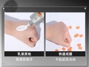 Mistine蜜丝婷【男士升级】防晒霜清爽不油腻防水防汗spf50+40ml618 实拍图