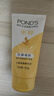 旁氏（POND'S）米粹润泽保湿洁面乳150g 氨基酸洗面奶男女去角质妇女节520 实拍图